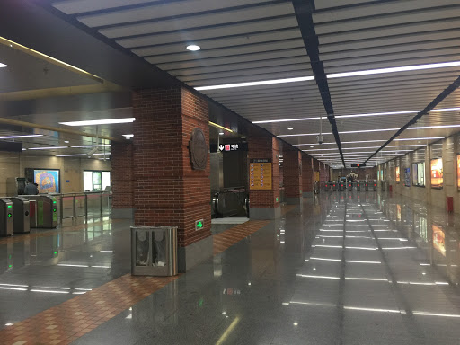 Middle Huaihai Road station