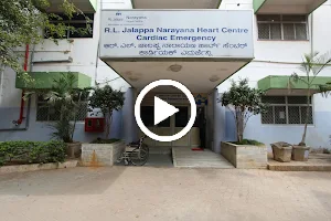 RL Jalappa Narayana Heart Centre, Kolar image
