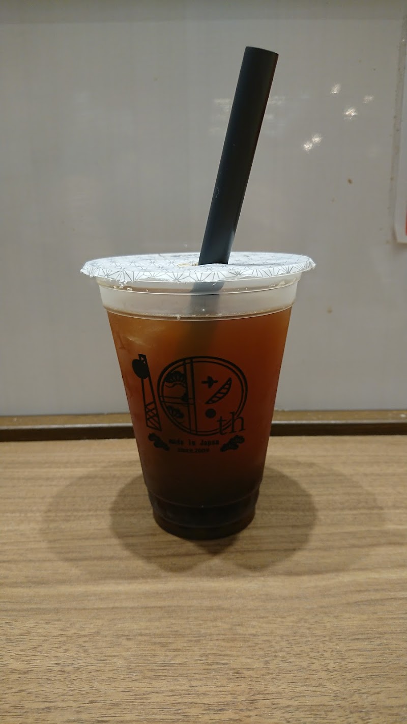Pearl Lady CHA BAR（茶バー）イオンモール京都桂川店