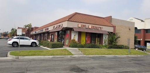 Cerritos Hills Florist, 11827 South St, Cerritos, CA 90703, USA, 