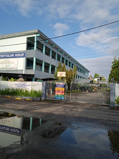 Sekolah kebangsaan inanam laut, kota kinabalu