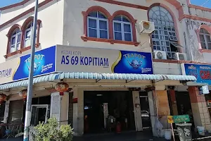 AS 69 Kopitiam image