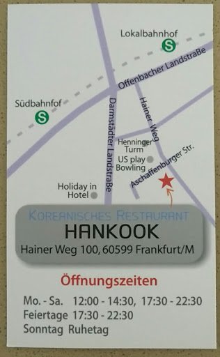 Hankook Restaurant