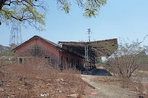 Old Latur Railway Station image
