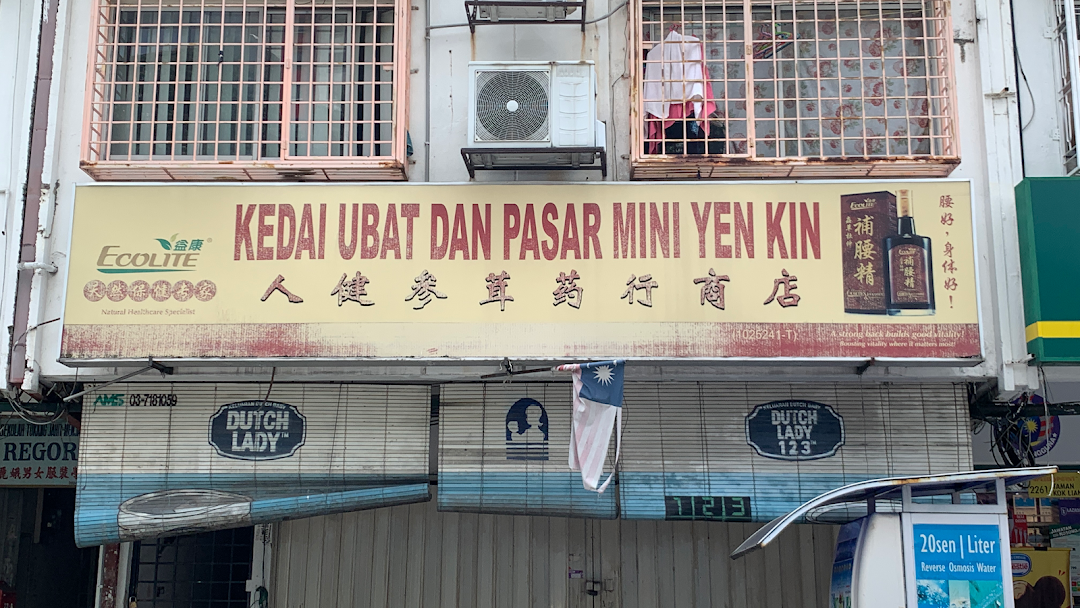 Kedai Ubat Dan Pasar Mini Yen Kin Di Bandar Kuala Lumpur