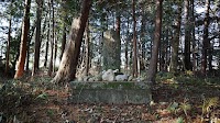 八幡神社跡