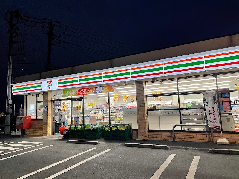 セブン-イレブン 国領店