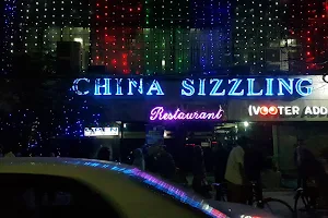 China Sizzling Restaurant/ Vooter Adda image