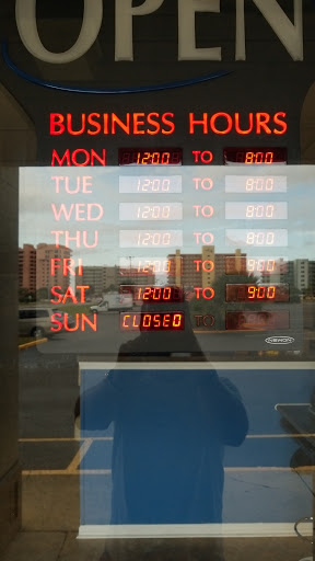 Explore small nature tattoo ideas, creative tattoo ideas in Orange Beach, available at Orange Beach Tattoos