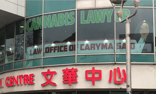 Law Office of Caryma Sa'd