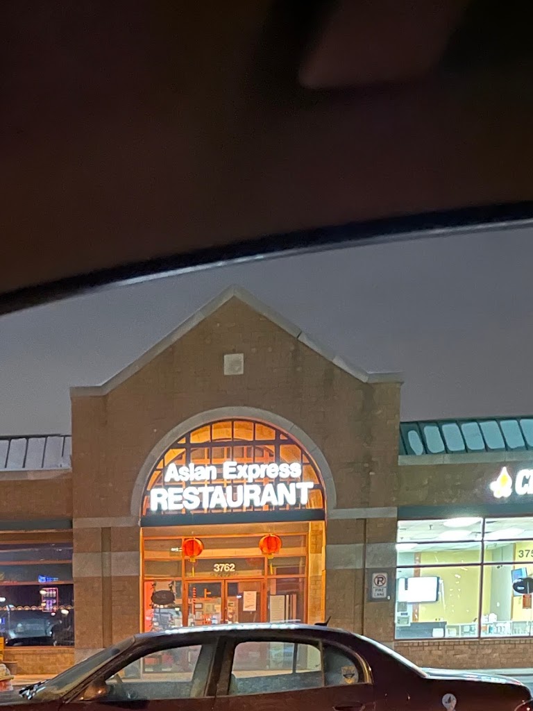 Asian Express 上海小馆 43026