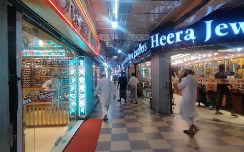 Baitul Mukarram Shopping Complex image