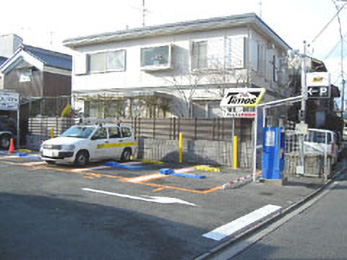 タイムズ出町商店街第２