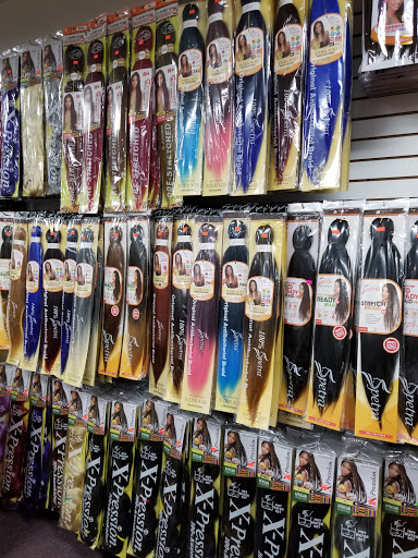 Beauty Supply Store «Immanuel Beauty Supply and Wigs.», reviews and photos, 136 S Philadelphia Blvd, Aberdeen, MD 21001, USA