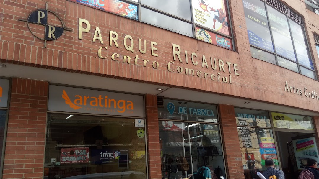 Centro Comercial Parque El Ricaurte