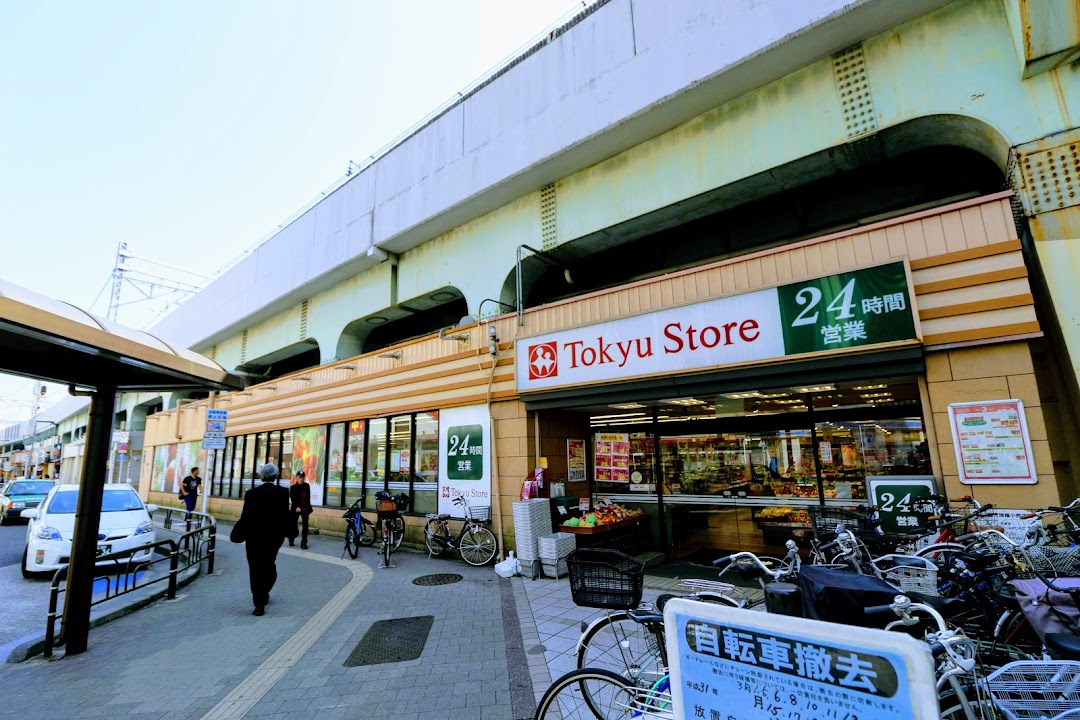 東急ストア 高円寺店