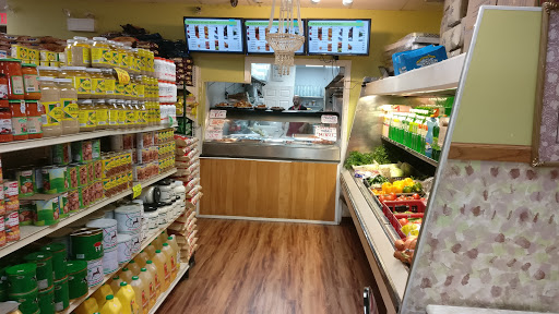 Grocery Store «Mediterranean Oasis Mart», reviews and photos, 357 E Bailey Rd, Naperville, IL 60477, USA