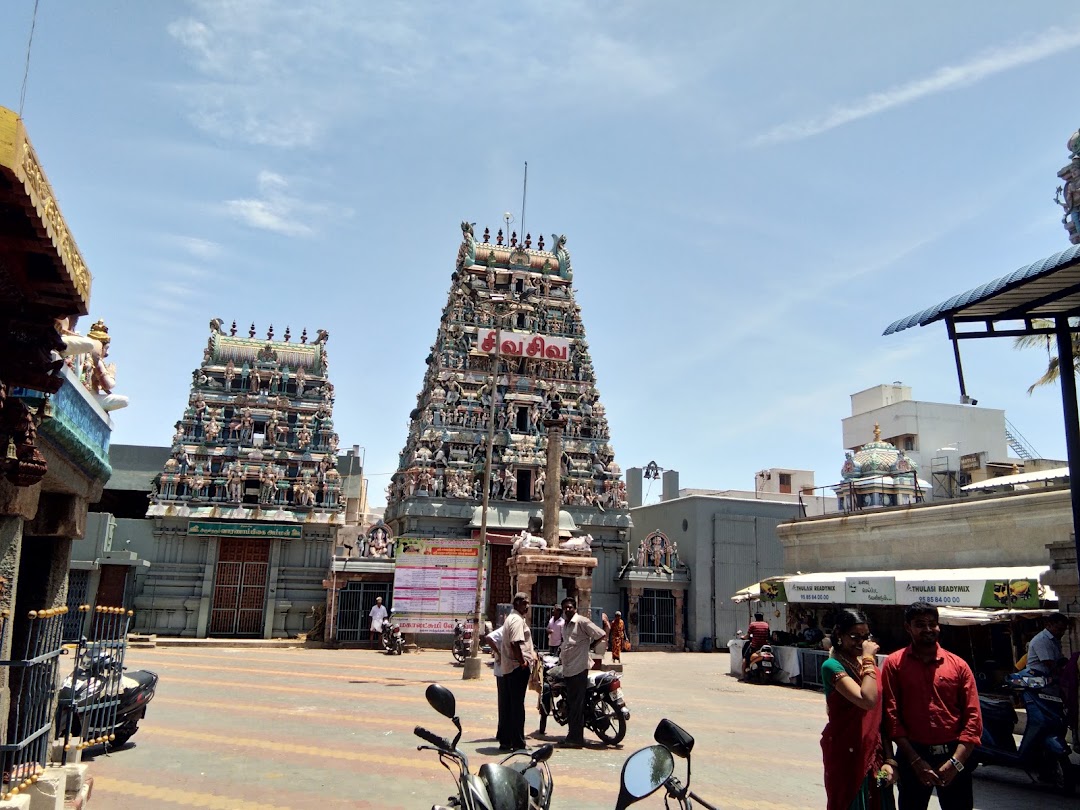 Eshwaran Kovil