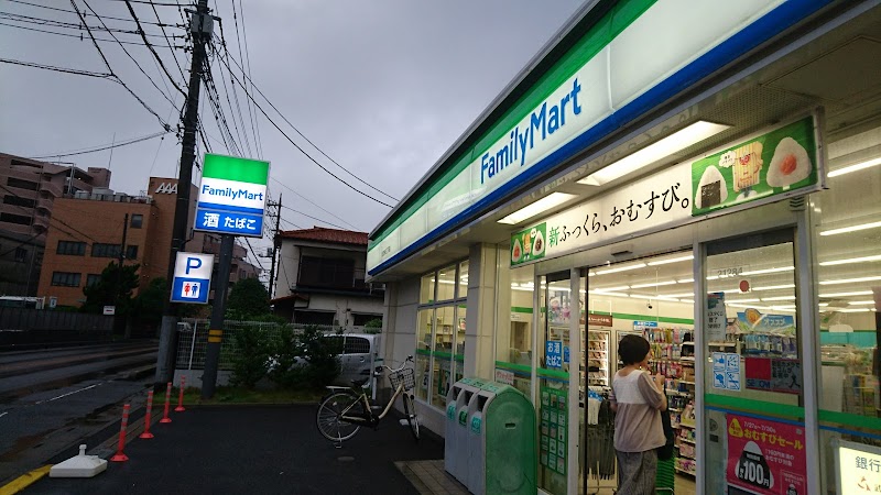 ファミリーマート 川口赤井三丁目店