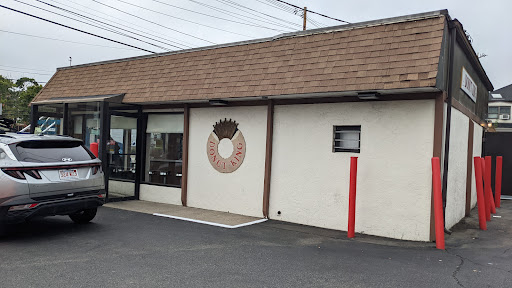 Coffee Shop «Donut King», reviews and photos, 151 Copeland St, Quincy, MA 02169, USA