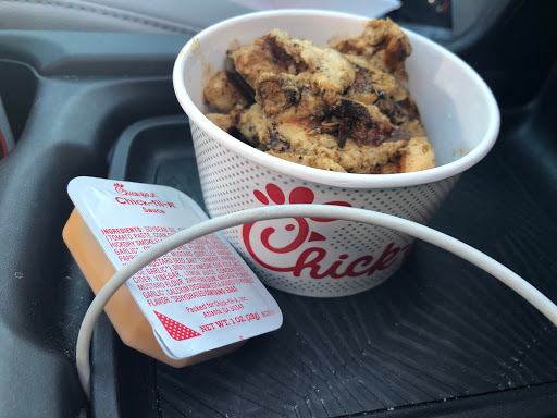 Fast Food Restaurant «Chick-fil-A», reviews and photos, 11820 Fountains Way, Maple Grove, MN 55369, USA