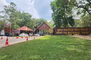 Khao Yai National Park image