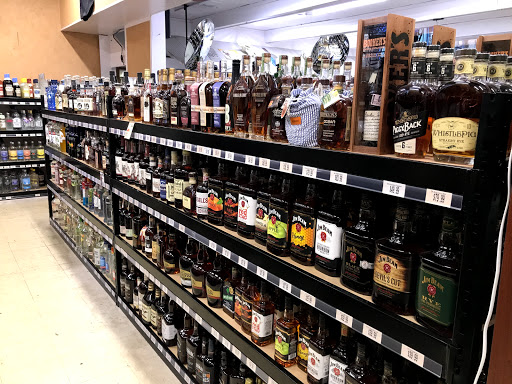 Liquor Store «Longhorn Liquor Store», reviews and photos, 223 NW Broad St, Murfreesboro, TN 37130, USA