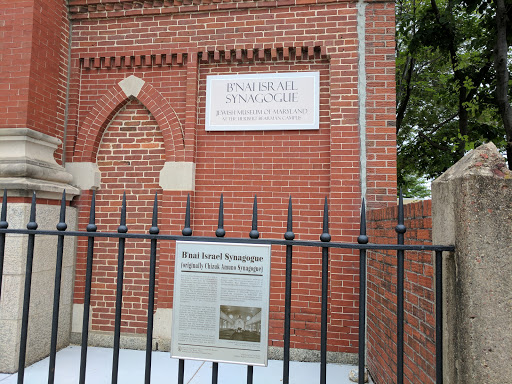 Museum «The Jewish Museum of Maryland», reviews and photos, 15 Lloyd St, Baltimore, MD 21202, USA