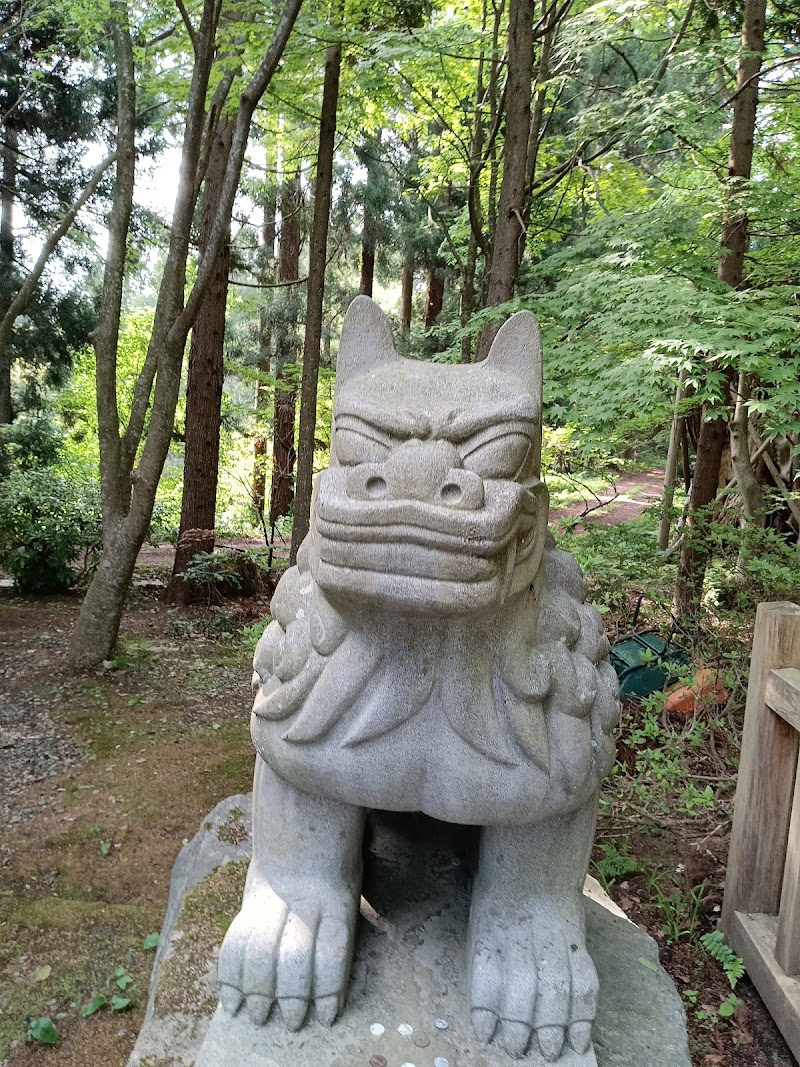 真山神社 神札所