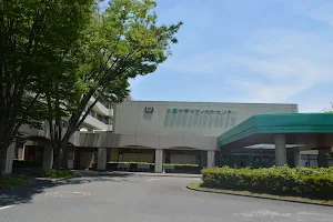 Kitasato University Medical Center image