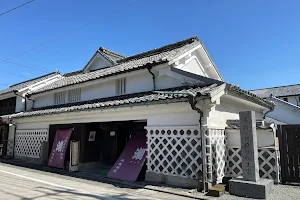 Kitahara Hakushu's Birthplace and Memorial Hall image