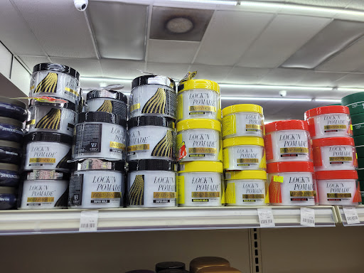 Cosmetics Store «Diamond Girl beauty supply», reviews and photos, 5460 N University Dr, Lauderhill, FL 33351, USA