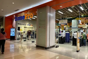 HomePro Store IOI City Mall image