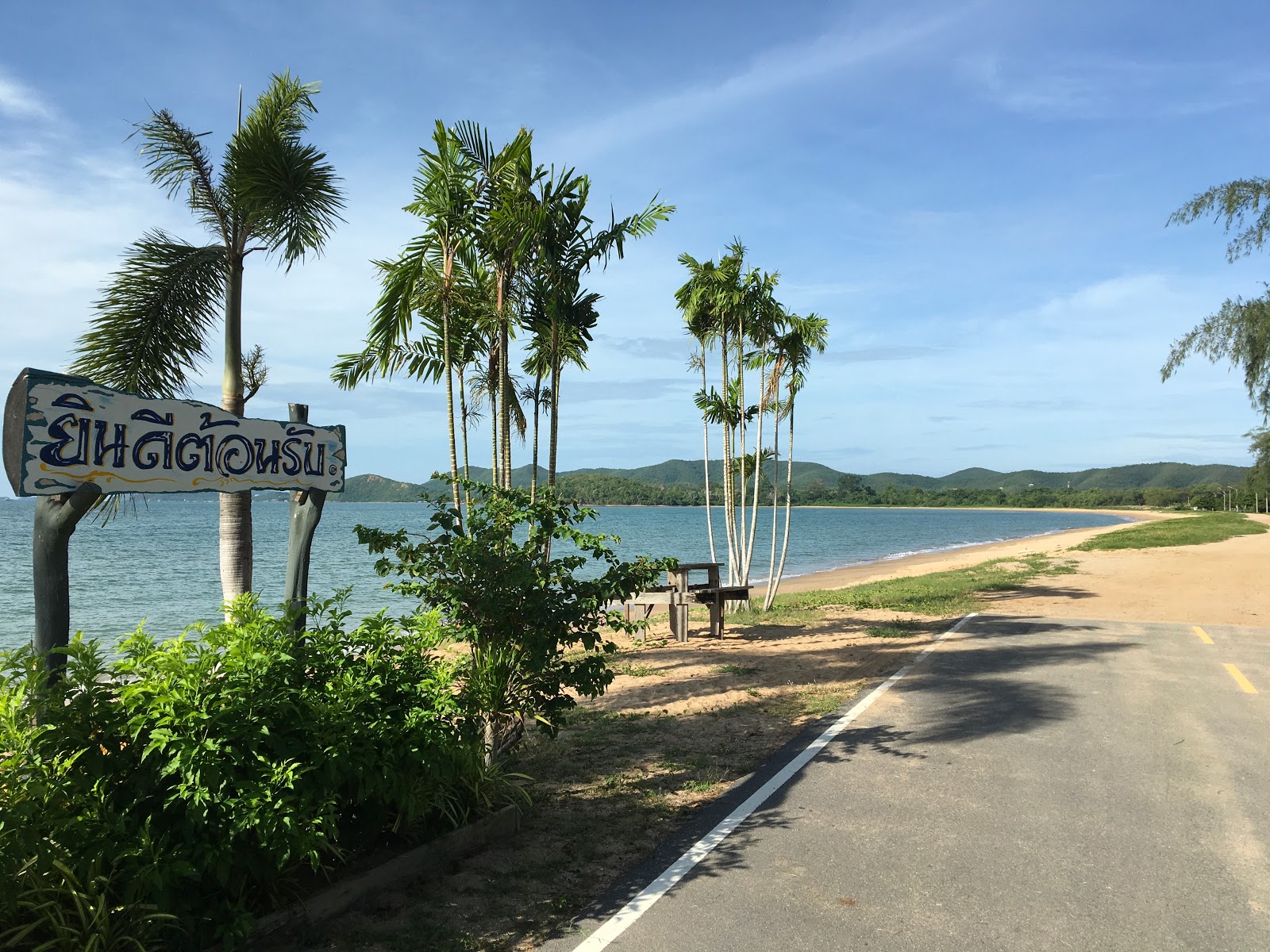 Photo de Kinnaree Beach avec l'eau cristalline de surface