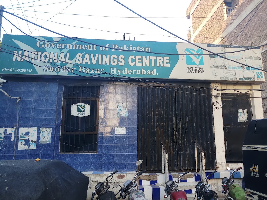 National Savings Centre Saddar