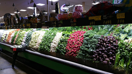 Supermarket «El Valle Supermarket», reviews and photos, 11850 Valley Blvd, El Monte, CA 91732, USA