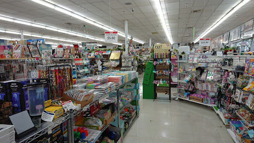 Craft Store «Ben Franklin», reviews and photos, 15756 Redmond Way, Redmond, WA 98052, USA