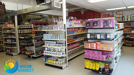 Grocery Store «Noor Meat & Grocery store», reviews and photos, 4563 South 13th Street, Milwaukee, WI 53221, USA