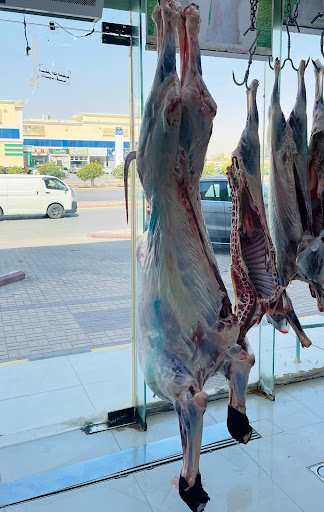 ملحمة العقيق للحوم الطازجة 