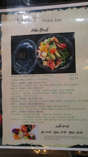 Bubble Tea «Mist Snack Dessert Bar», reviews and photos, 4897 Buford Hwy NE Suite 162, Chamblee, GA 30341, USA