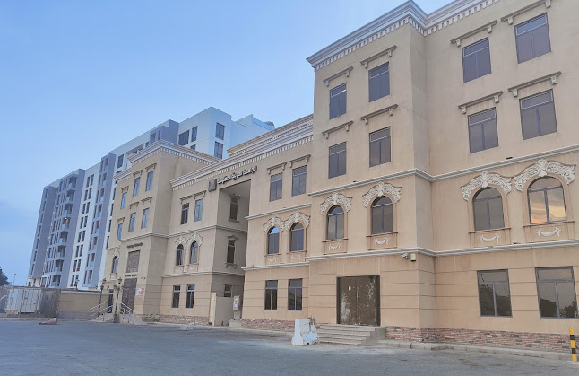 الجامعة العربية المفتوحة