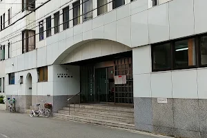 Ryokufukai Hospital image