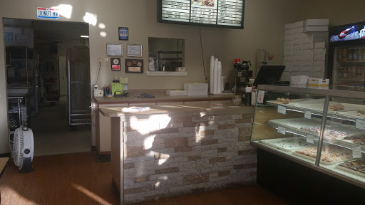 Donut Shop «Stan the Donut Man», reviews and photos, 7967 Cincinnati Dayton Rd, West Chester Township, OH 45069, USA