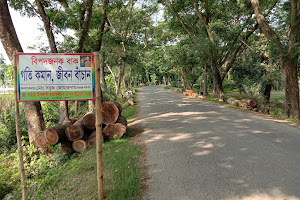 Rudaghara Bazar image