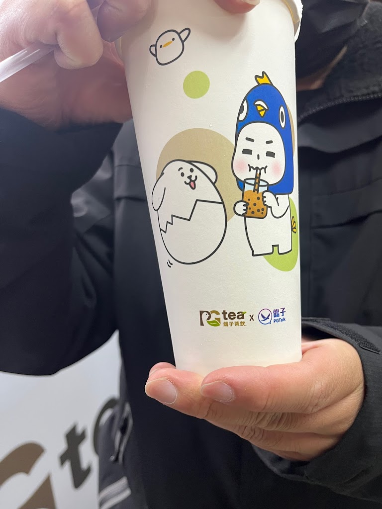 PG tea鴿子茶飲-新北新莊店 的照片