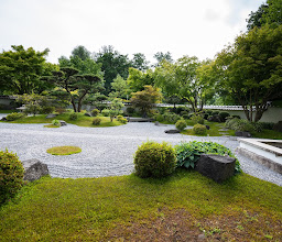 Japanese Garden Bielefeld photo