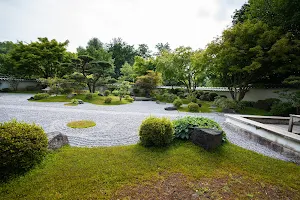 Japanese Garden Bielefeld image