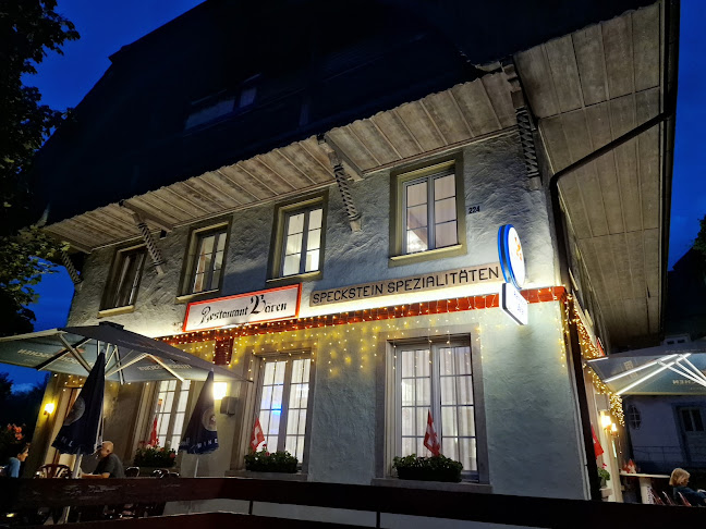 Bären Rohrbach Gmbh - Restaurant