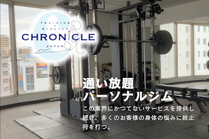 CHRONICLE-japan image