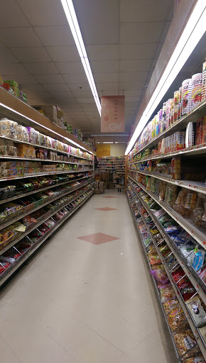 Supermarket «Great Wall SuperMarket», reviews and photos, 2982 Gallows Rd, Falls Church, VA 22042, USA